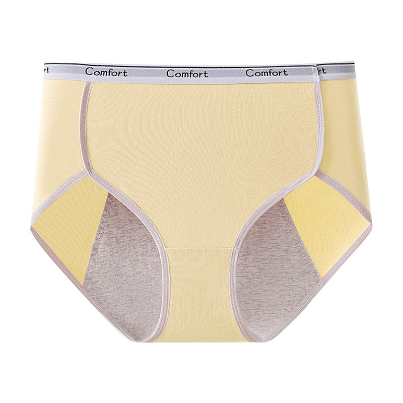 Grass Yellow